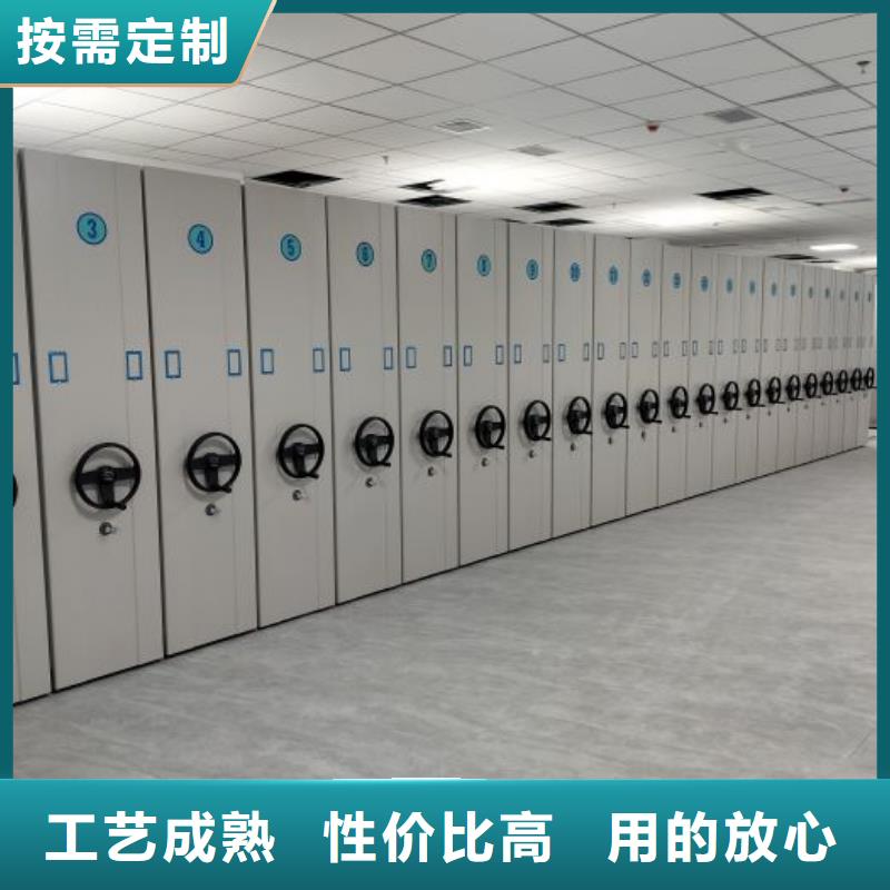 制造商创造服务【鑫康】仓库密集货架