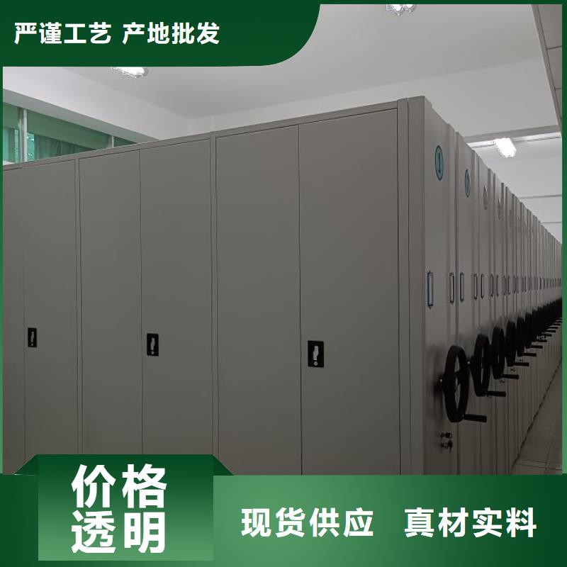 注意事项【凯美】五指山市档案数字化密集柜