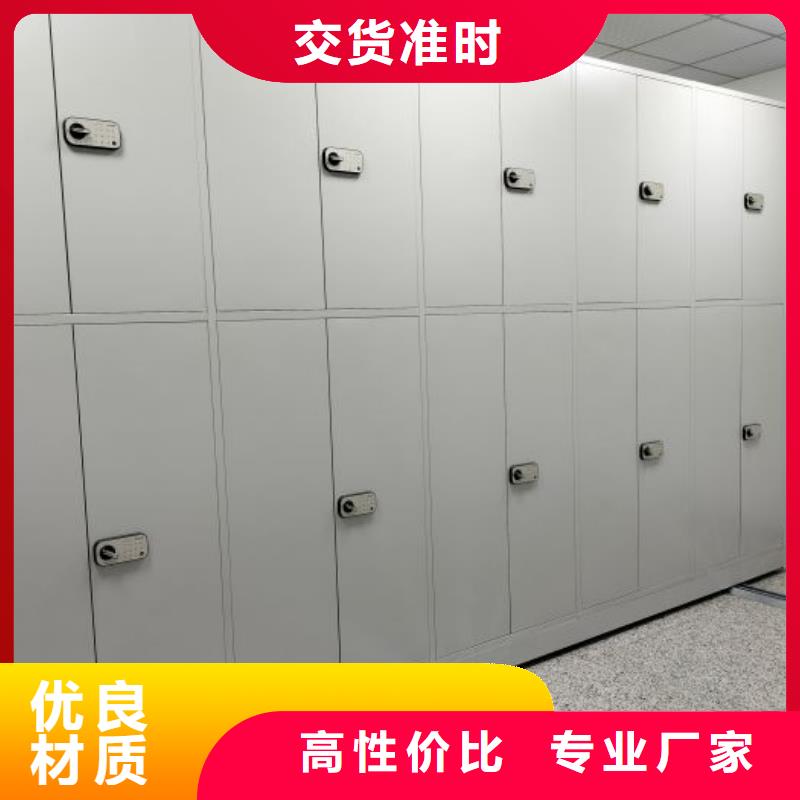 优质手摇密集移动柜的供货商