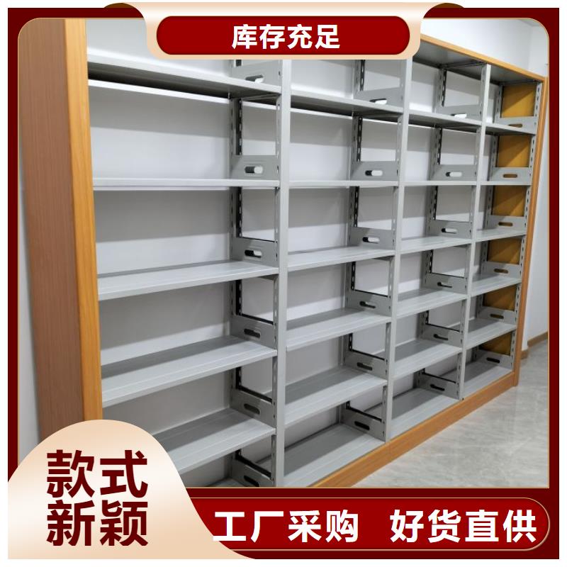 哪里有卖多少钱【鑫康】密集书架