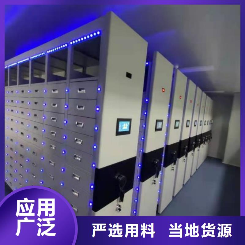 哪家好的【鑫康】保密型密集架