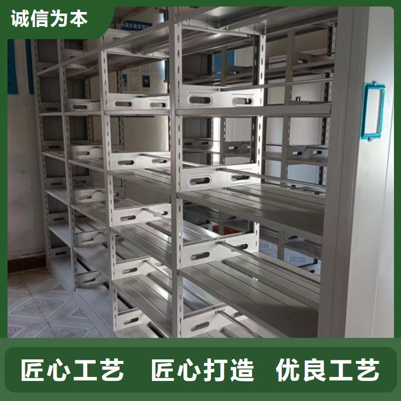顾客至上【鑫康】图书室书架