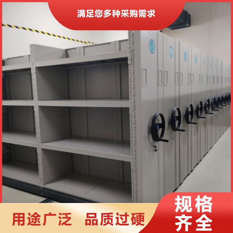 产品发展趋势和新兴类别【鑫康】手摇式密集柜