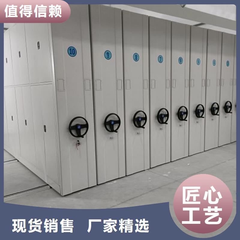 批发钢制双面双联档案架的厂家