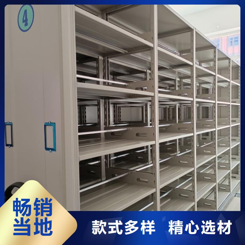 批发钢制双面双联档案架的厂家