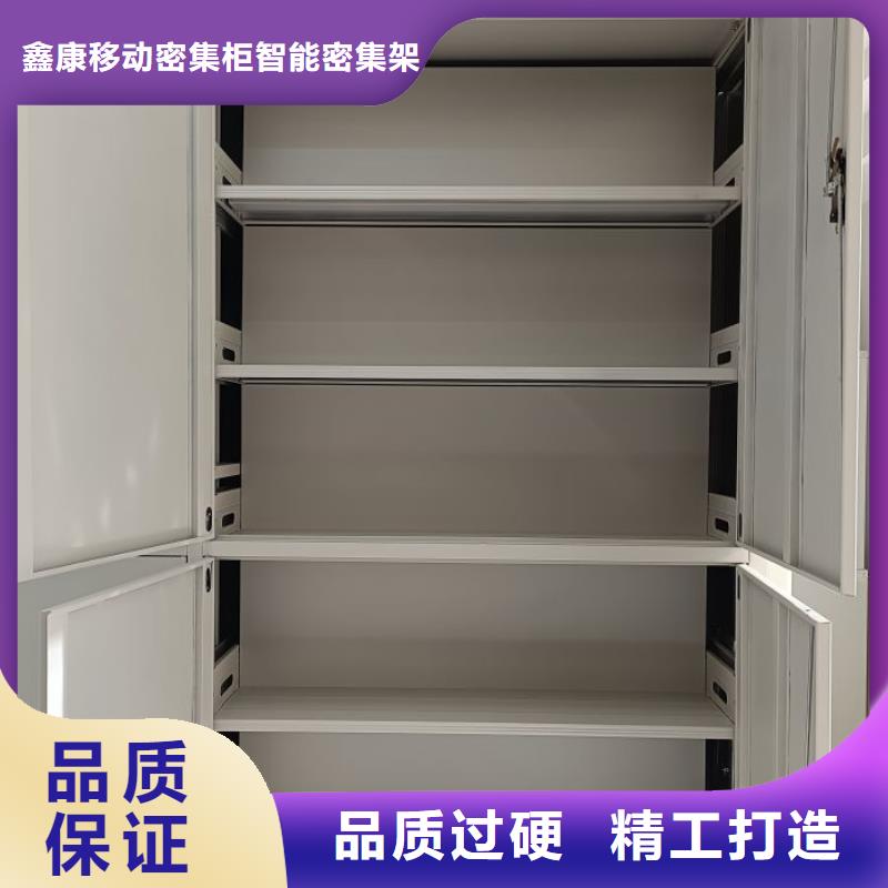 智能物证密集柜厂家服务热线