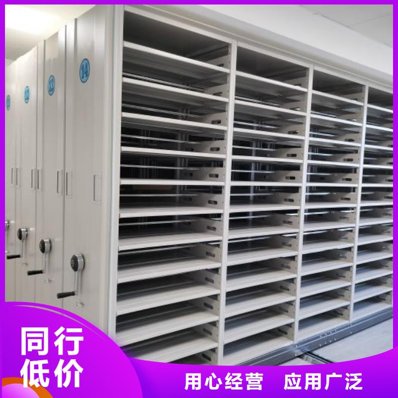 批发钢制双面双联档案架的厂家