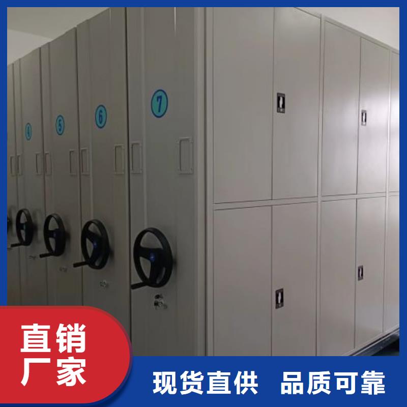 图文并茂【鑫康】书画密集柜