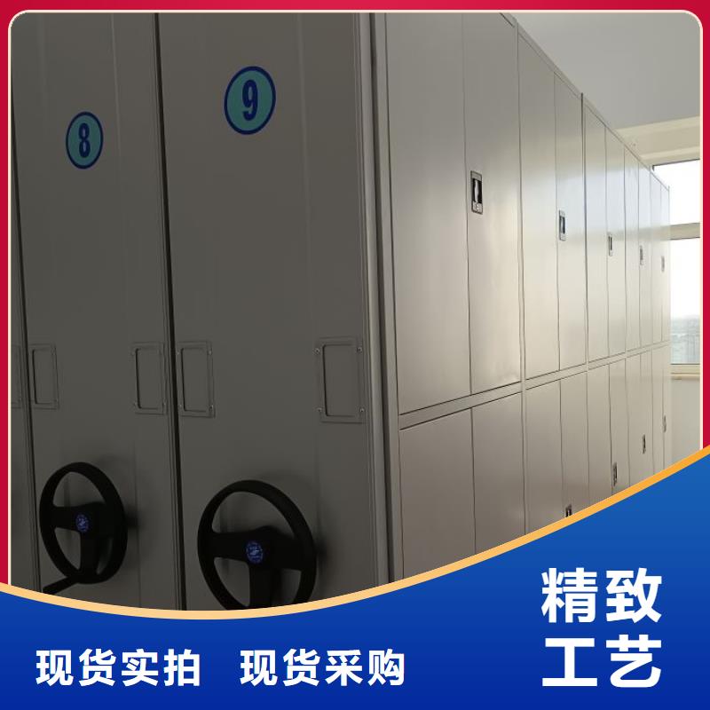 哪里有售【鑫康】密集书架
