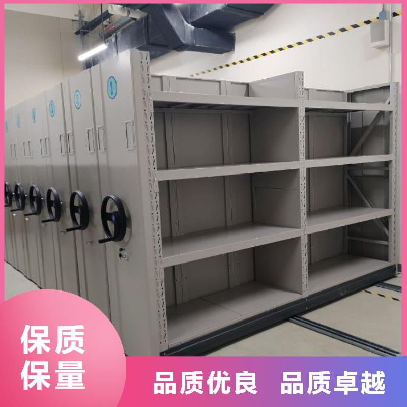 厂家供货【鑫康】手动密集卷柜