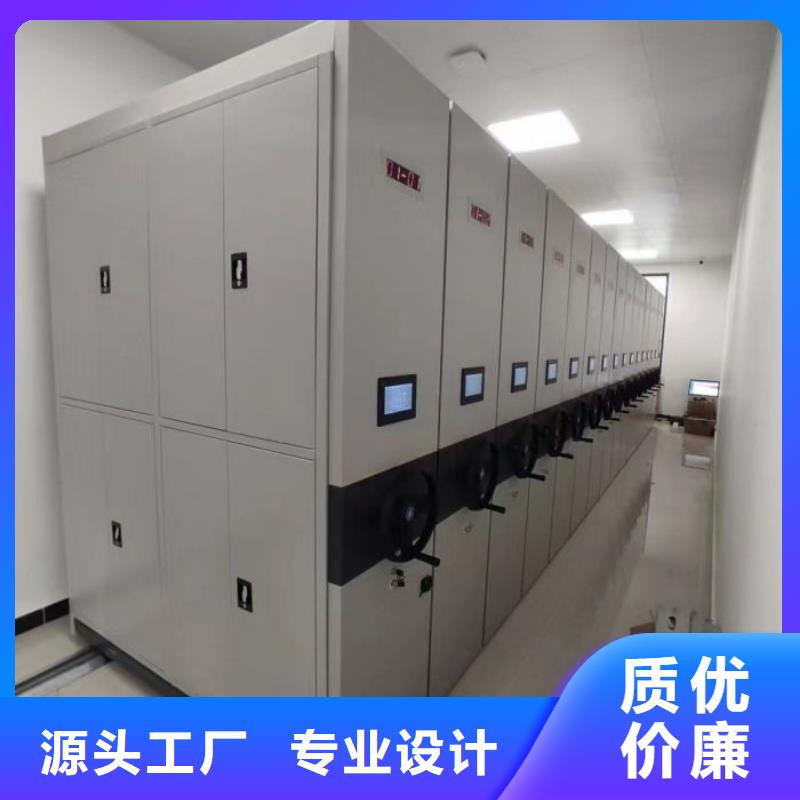 认真负责【鑫康】挂网式密集架