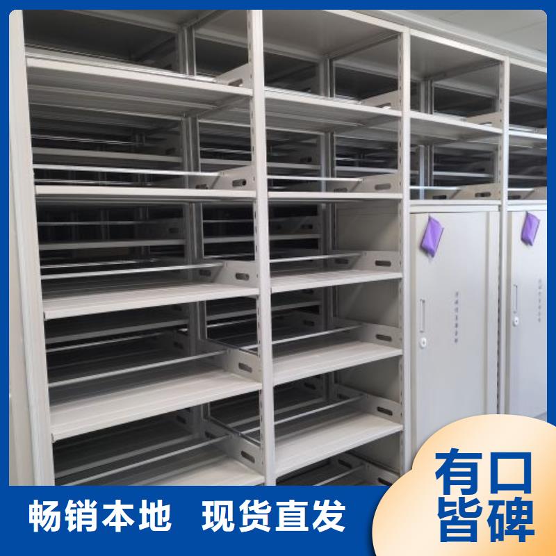 为您服务【鑫康】香樟木密集架