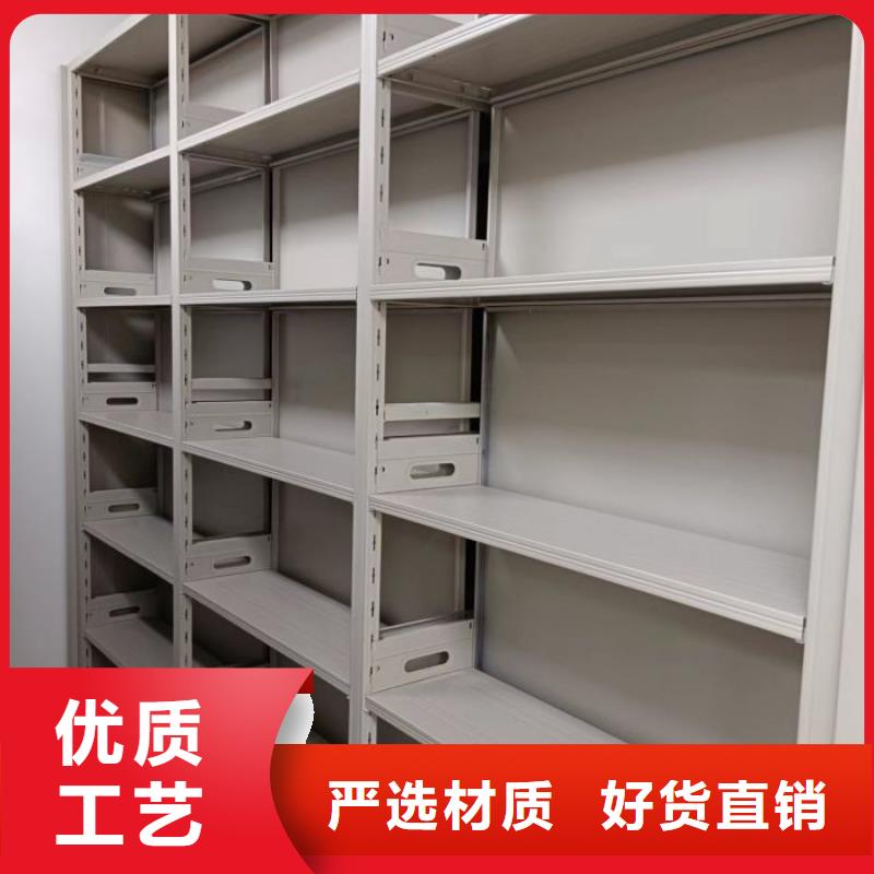 密集移动档案柜-售后完善