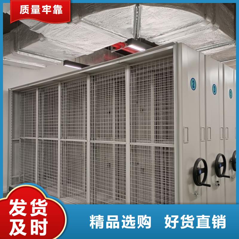 可靠的仓库密集货架生产厂家