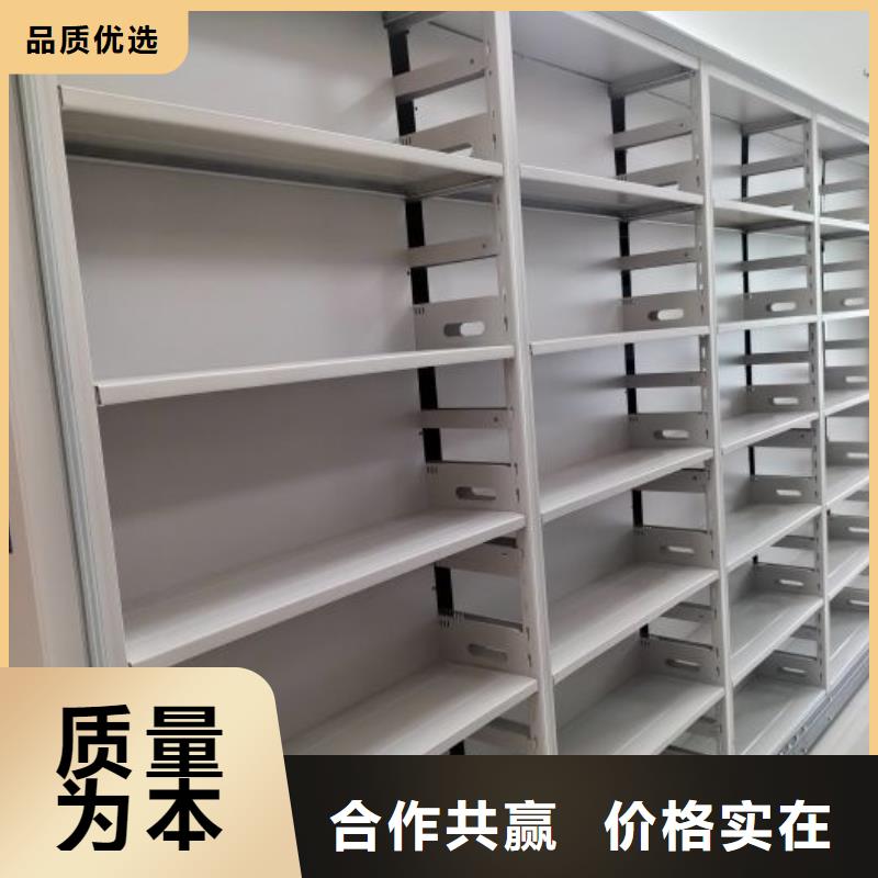 生产企业【鑫康】智能物证密集柜