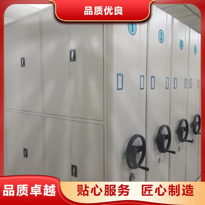 电动智能移动密集架今日价格行情