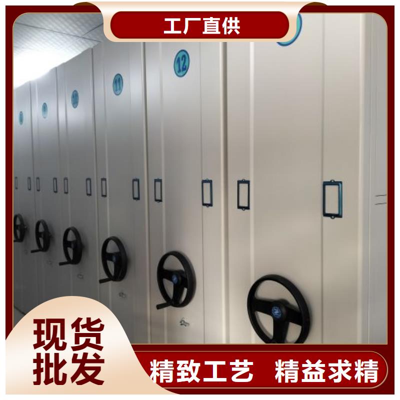 定制多少钱【鑫康】档案室密集柜