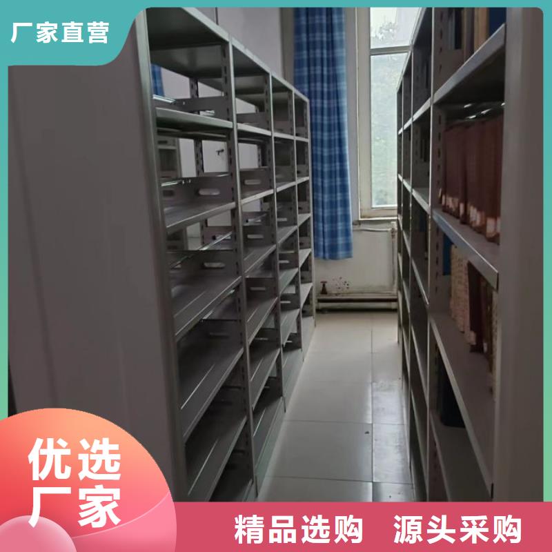 供应五层双面档案架_优质厂家