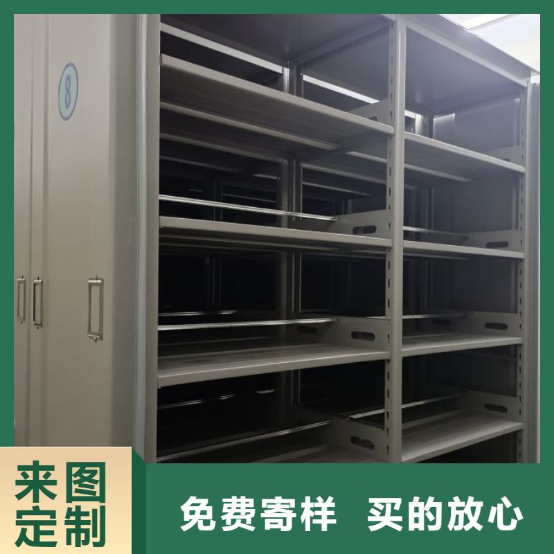 生产企业【鑫康】智能物证密集柜