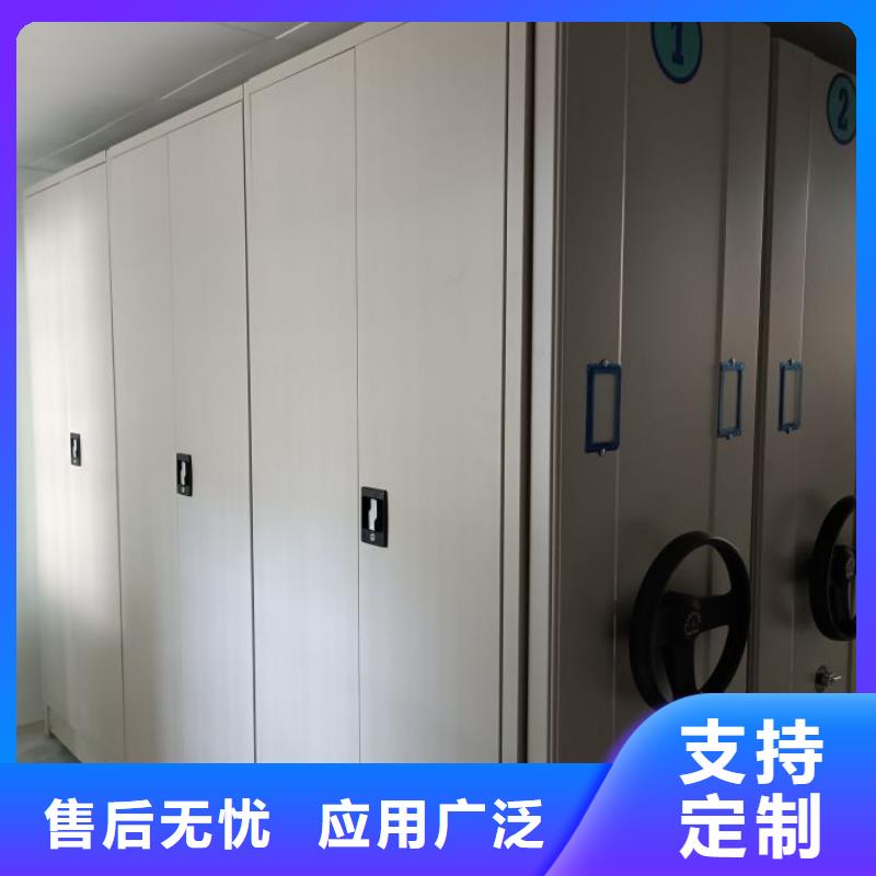厂家主打产品晾片密集柜欢迎询价