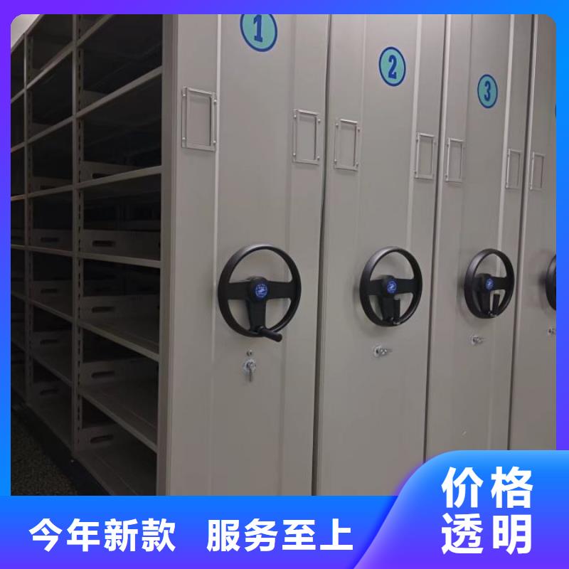 智能型档案馆密集柜-我们是厂家！