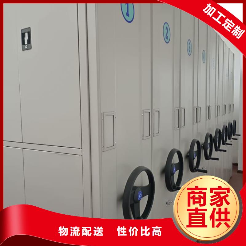 供求信息【鑫康】不锈钢密集柜