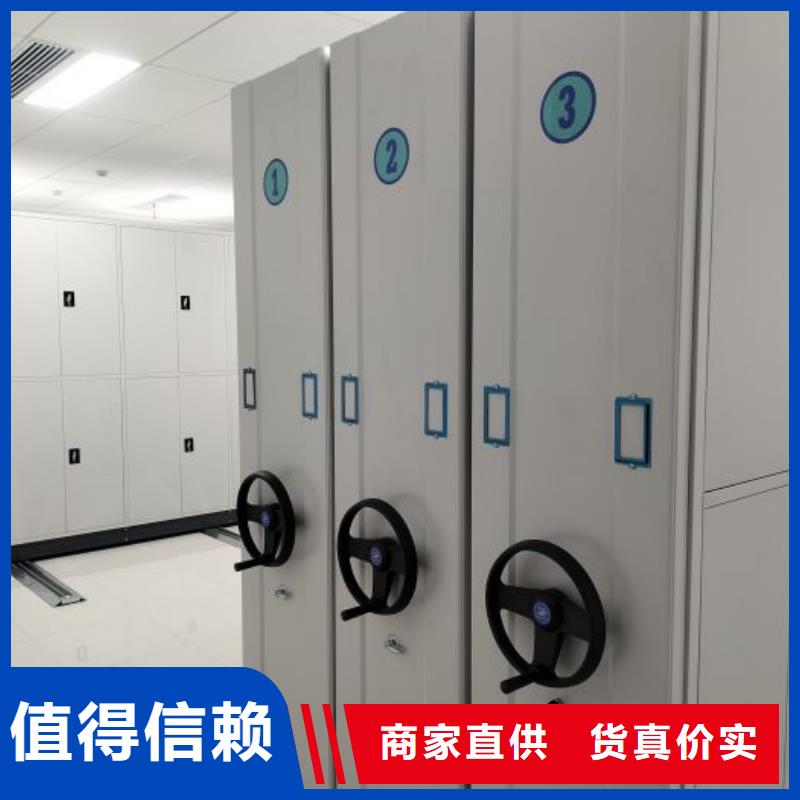 厂家发挥价值的策略与方案【凯美】电动智能型档案柜