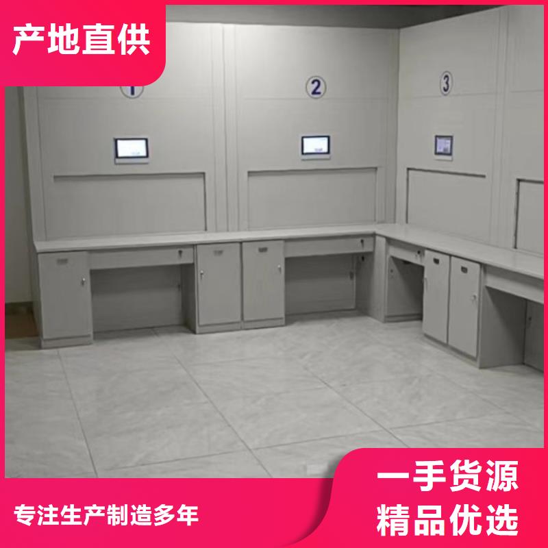 创造辉煌【凯美】手摇移动密集柜