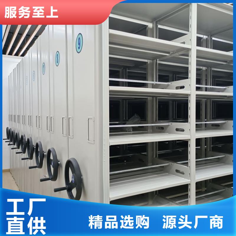 五层箱式密集架厂家-价格低