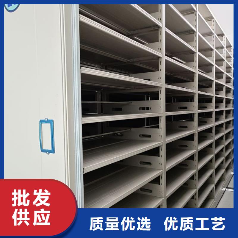 厂家坚持追求高质量产品【凯美】档案室管理密集架