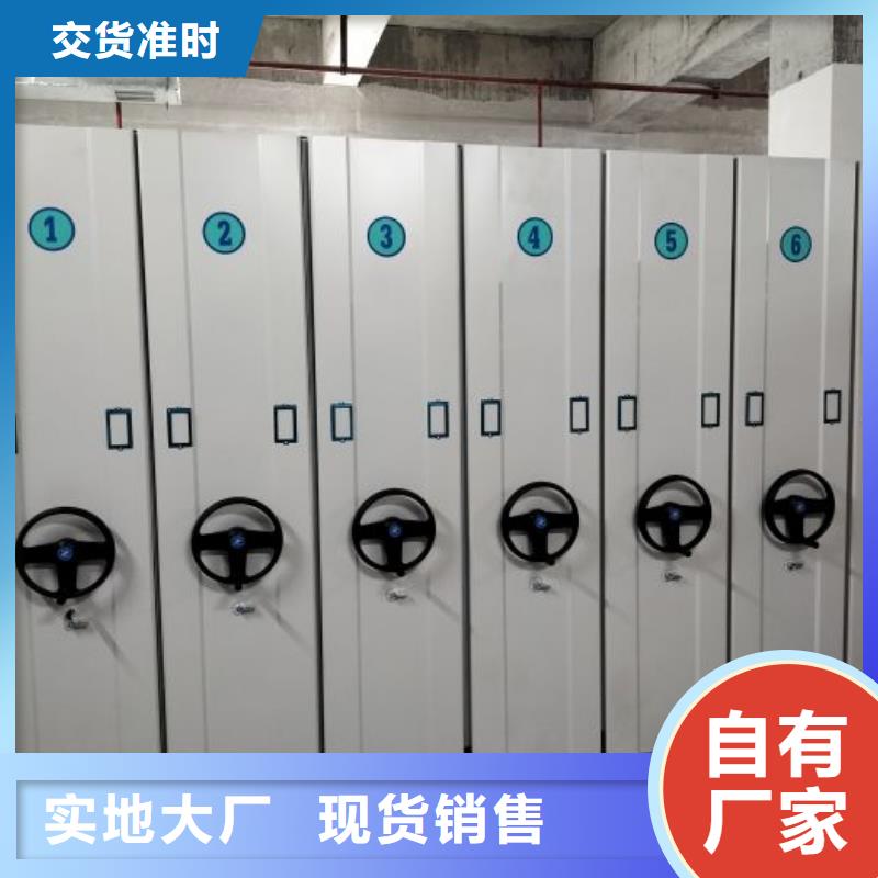 价格合理的手动档案柜供应商