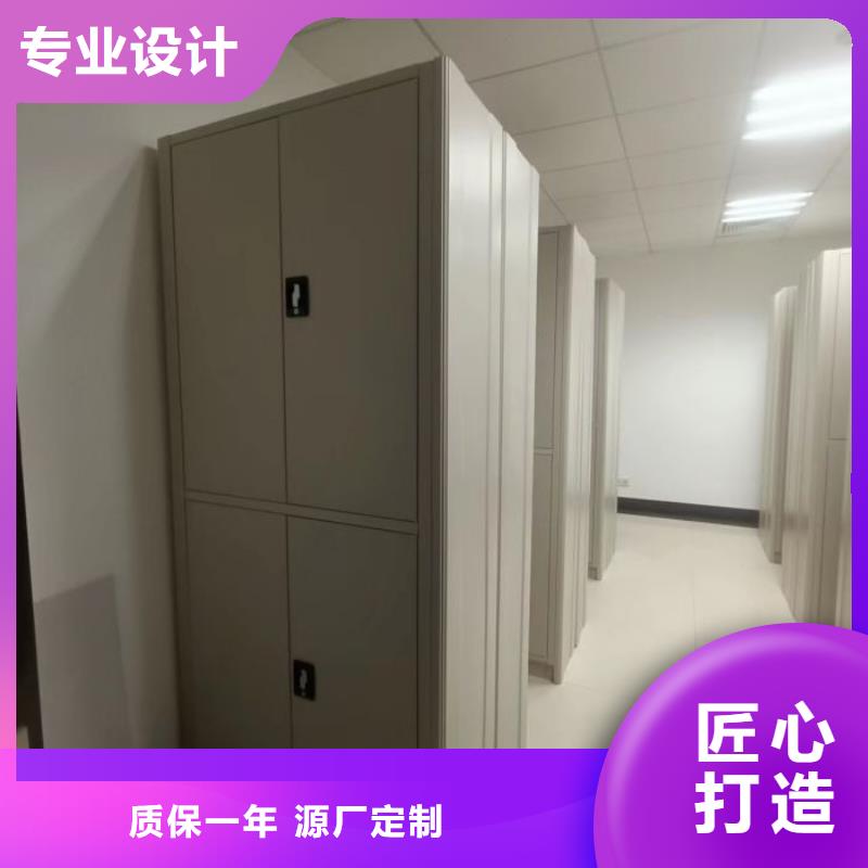 钢制手动密集架-钢制手动密集架价格优惠
