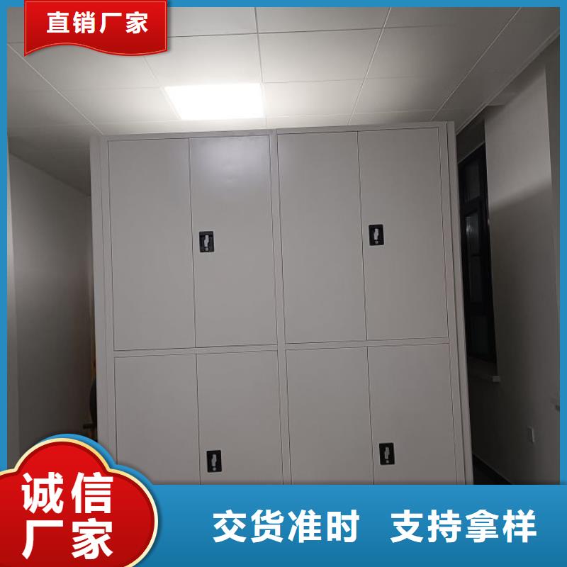 发货速度快的档案柜密集经销商