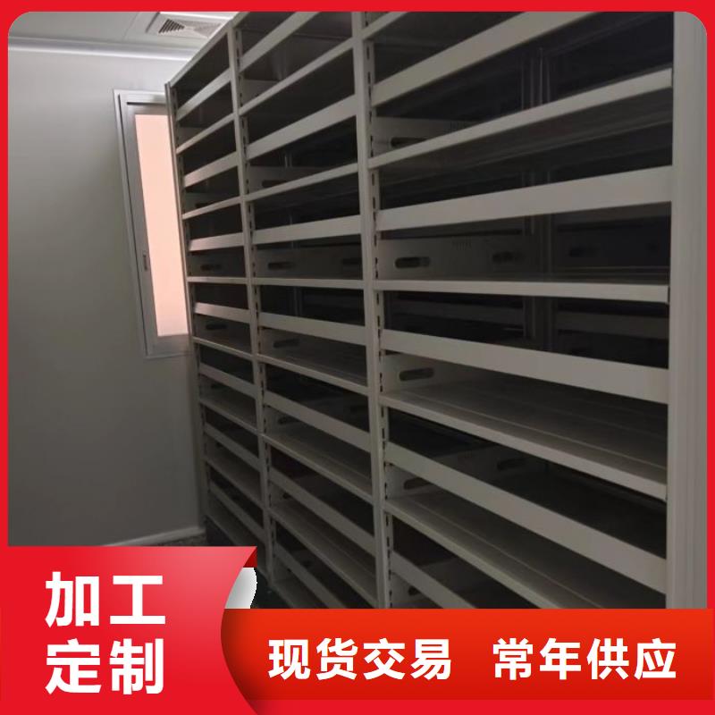 发货速度快的档案柜密集经销商