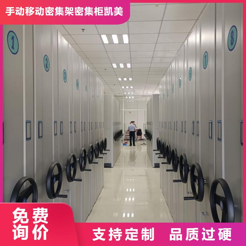产品的选择和使用秘籍【凯美】乐东县博物馆展柜