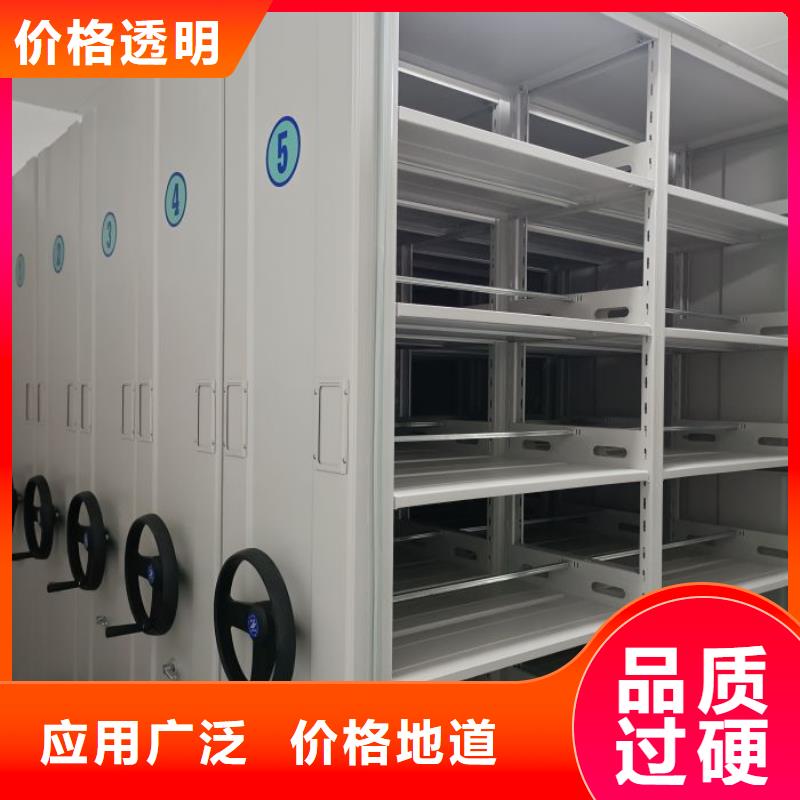 评价好的【凯美】手摇橱式全封闭移动密集架