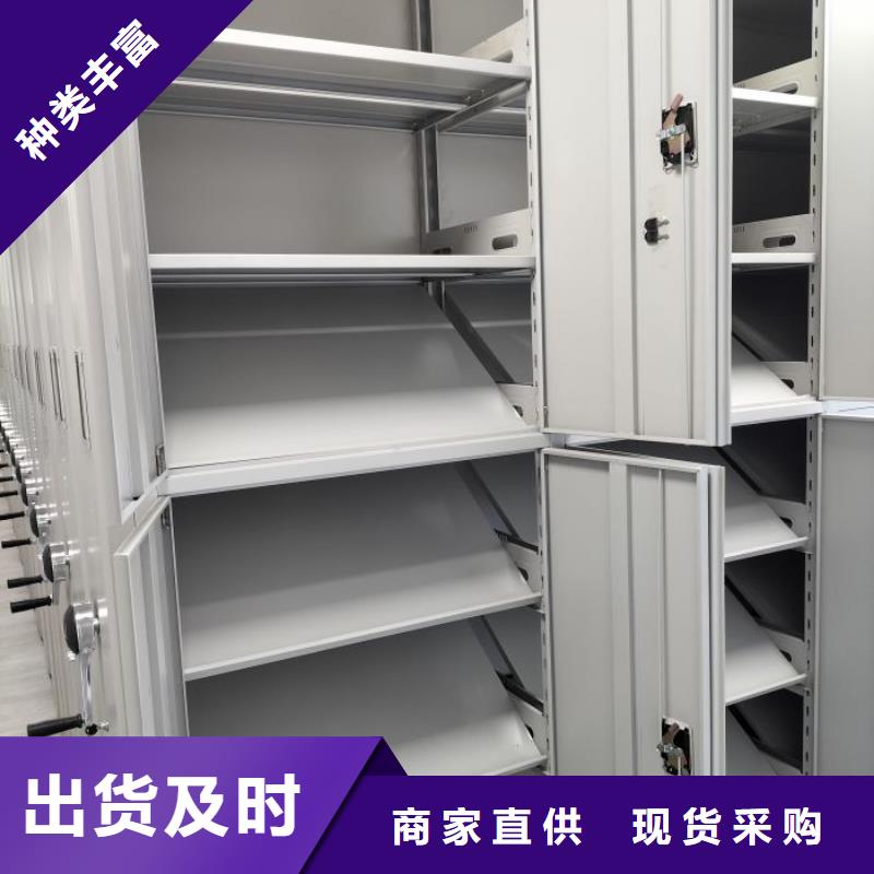 创造辉煌【凯美】自选层档案柜
