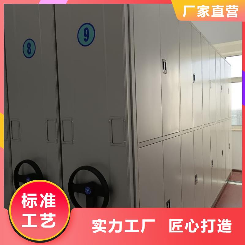 厂家服务【凯美】电表密集架