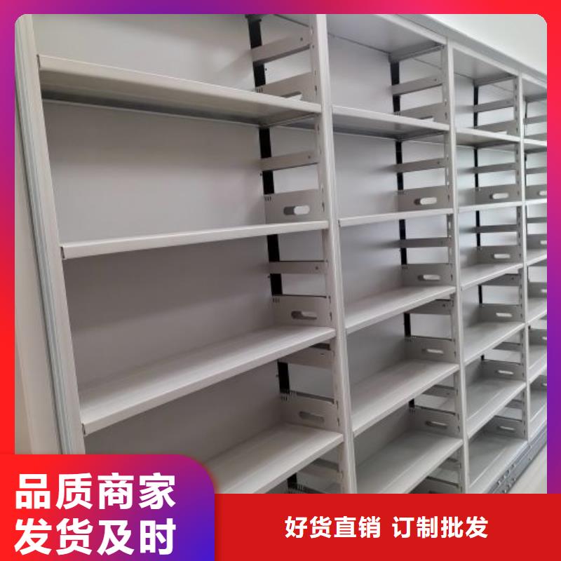 欢迎询价【凯美】五层箱式密集架
