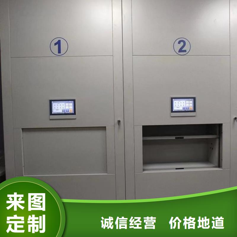 手摇档案柜、手摇档案柜技术参数