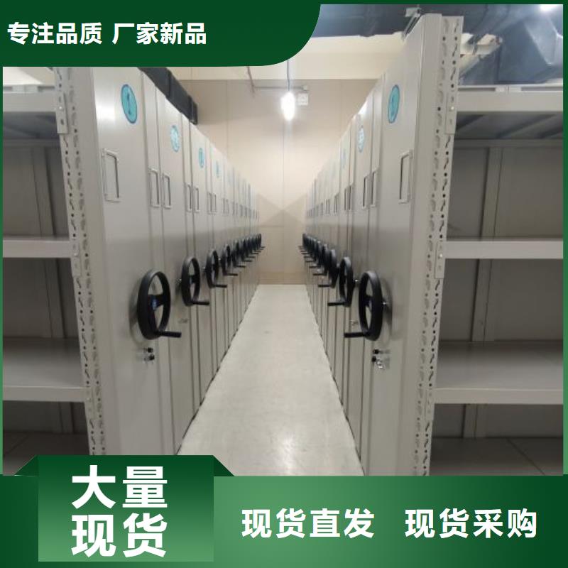 保密文件柜-保密文件柜质量有保障