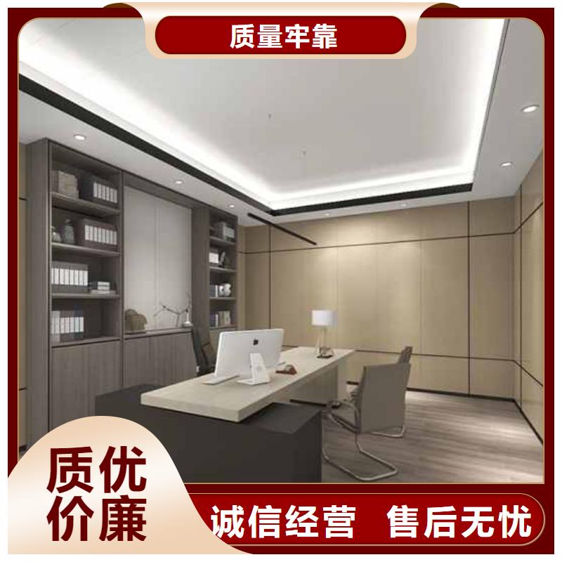 竹木纤维集成墙板成品天沟让利客户