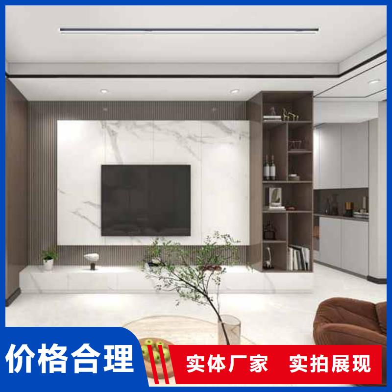竹木纤维集成墙板,金属落水管成品诚信商家