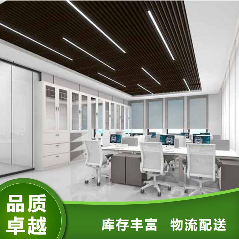 竹木纤维集成墙板贝壳轻奢背景墙厂家直销直供