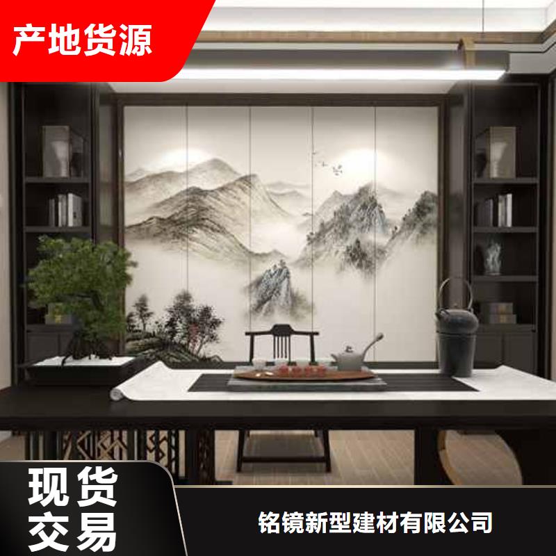 竹木纤维集成墙板别墅天沟生产厂家