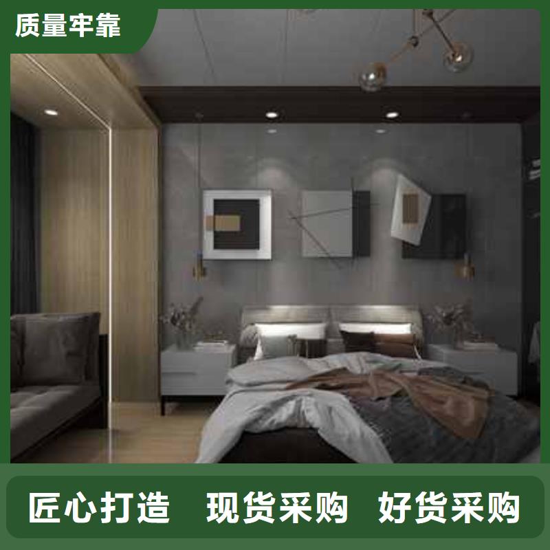 竹木纤维集成墙板_金属成品天沟敢与同行比服务