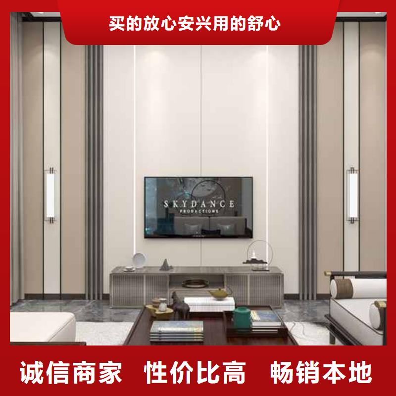 竹木纤维集成墙板集成墙板厂家直销售后完善