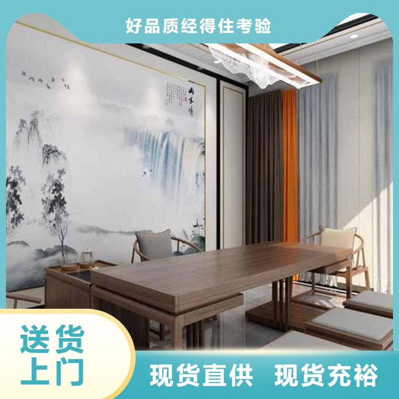 竹木纤维集成墙板好品质选我们