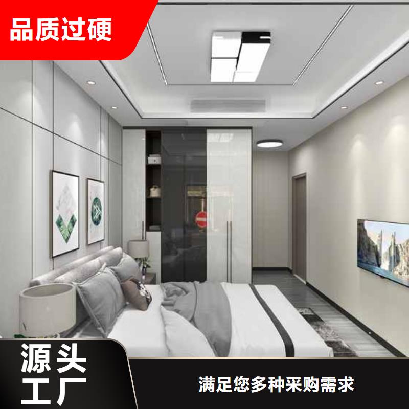 竹木纤维集成墙板自建房落水管定制批发