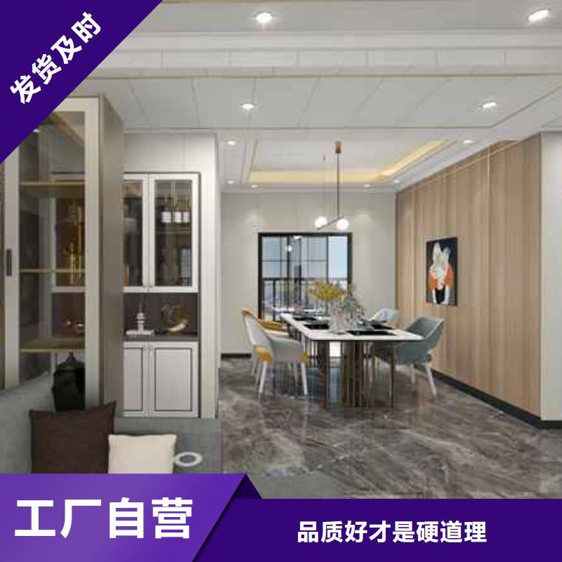 竹木纤维集成墙板自建房落水管专业生产N年
